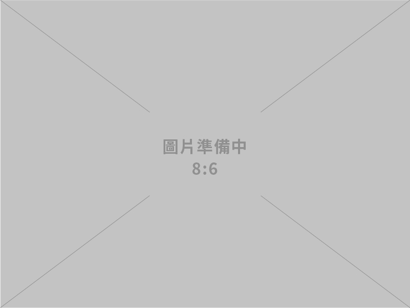 卓揆：臺美經濟繁榮夥伴對話（EPPD）達成七項共識 雙方持續深化各領域合作